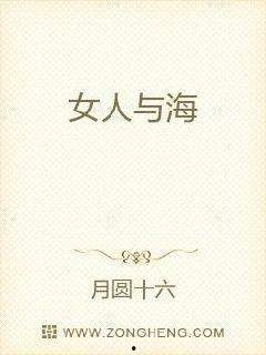 国产特级黄色毛片,背后真相与警示 第2张 国产特级黄色毛片,背后真相与警示 第2张