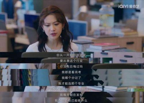 成人爱色视频国产,市场现状与未来趋势 第3张 成人爱色视频国产,市场现状与未来趋势 第3张