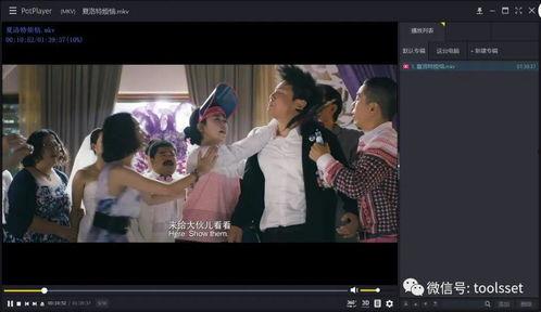 青青草视频在线国产,青青草视频在线引领国产影视新潮流 第3张 青青草视频在线国产,青青草视频在线引领国产影视新潮流 第3张