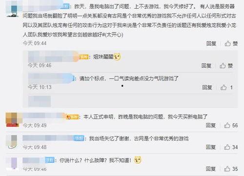 91精品国产91久久久久久,揭秘国产影视的精彩瞬间 第2张 91精品国产91久久久久久,揭秘国产影视的精彩瞬间 第2张